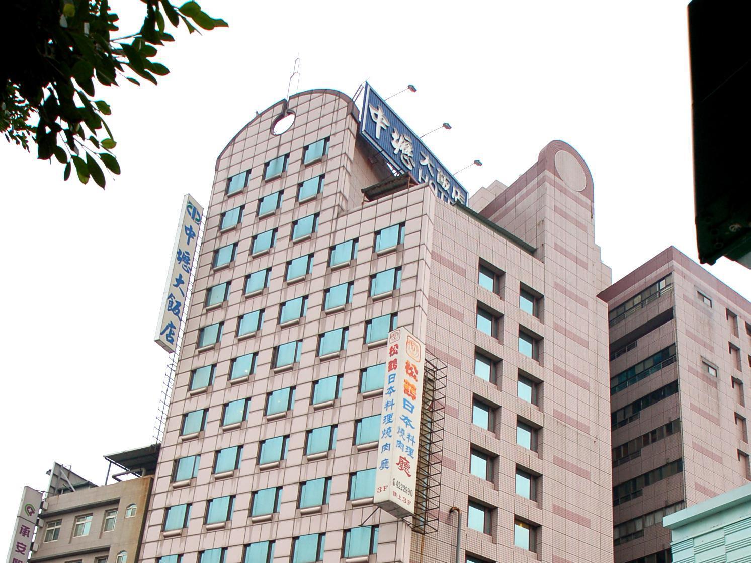 Chungli Business Hotel Zhongli Exterior photo